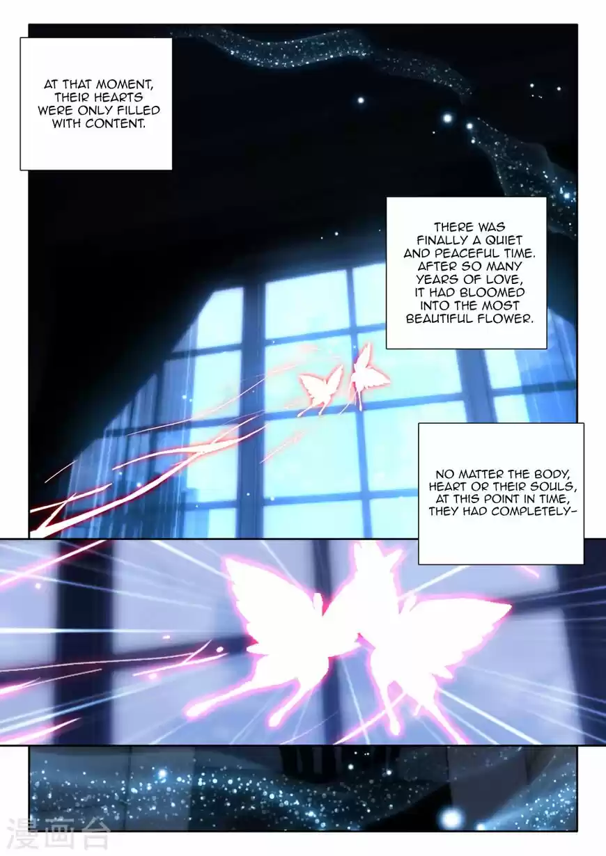 Sealed Divine Throne ch.209