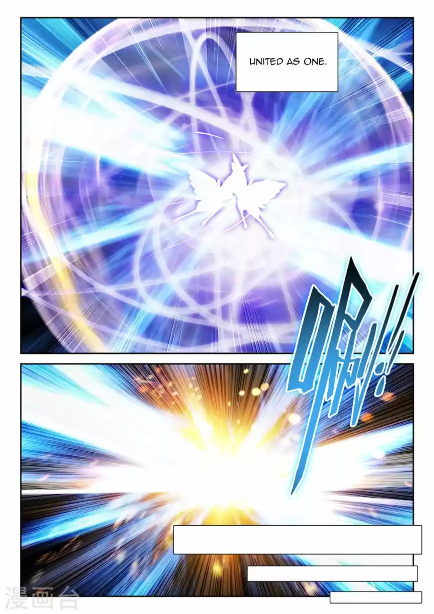 Sealed Divine Throne ch.209