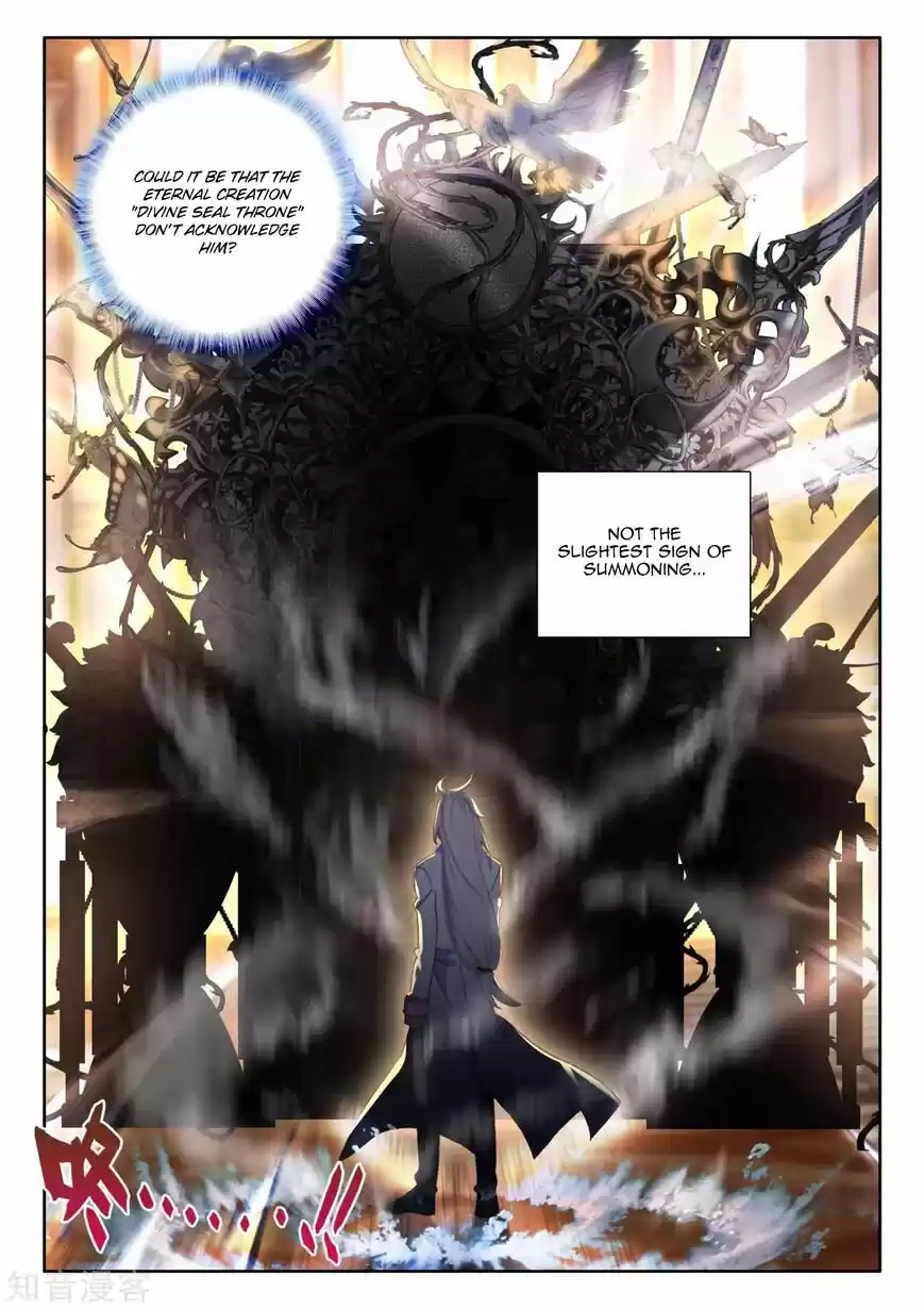 Sealed Divine Throne ch.210