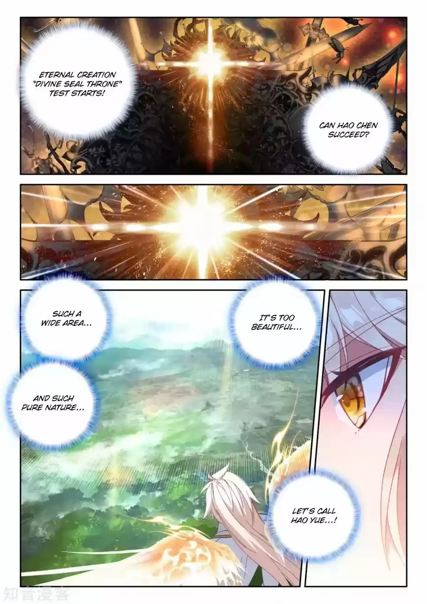 Sealed Divine Throne ch.211