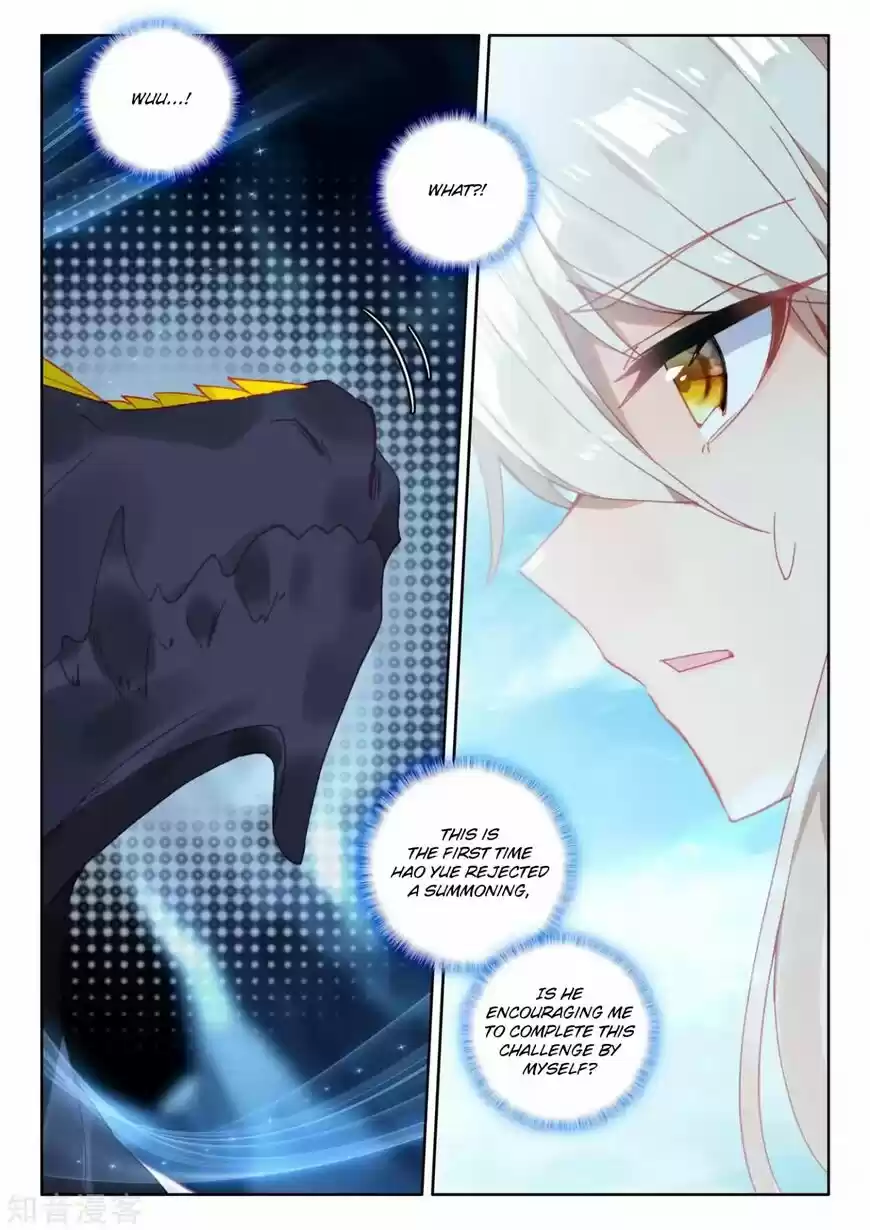 Sealed Divine Throne ch.211