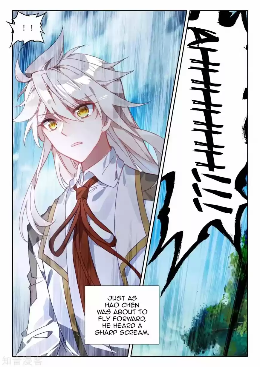 Sealed Divine Throne ch.211