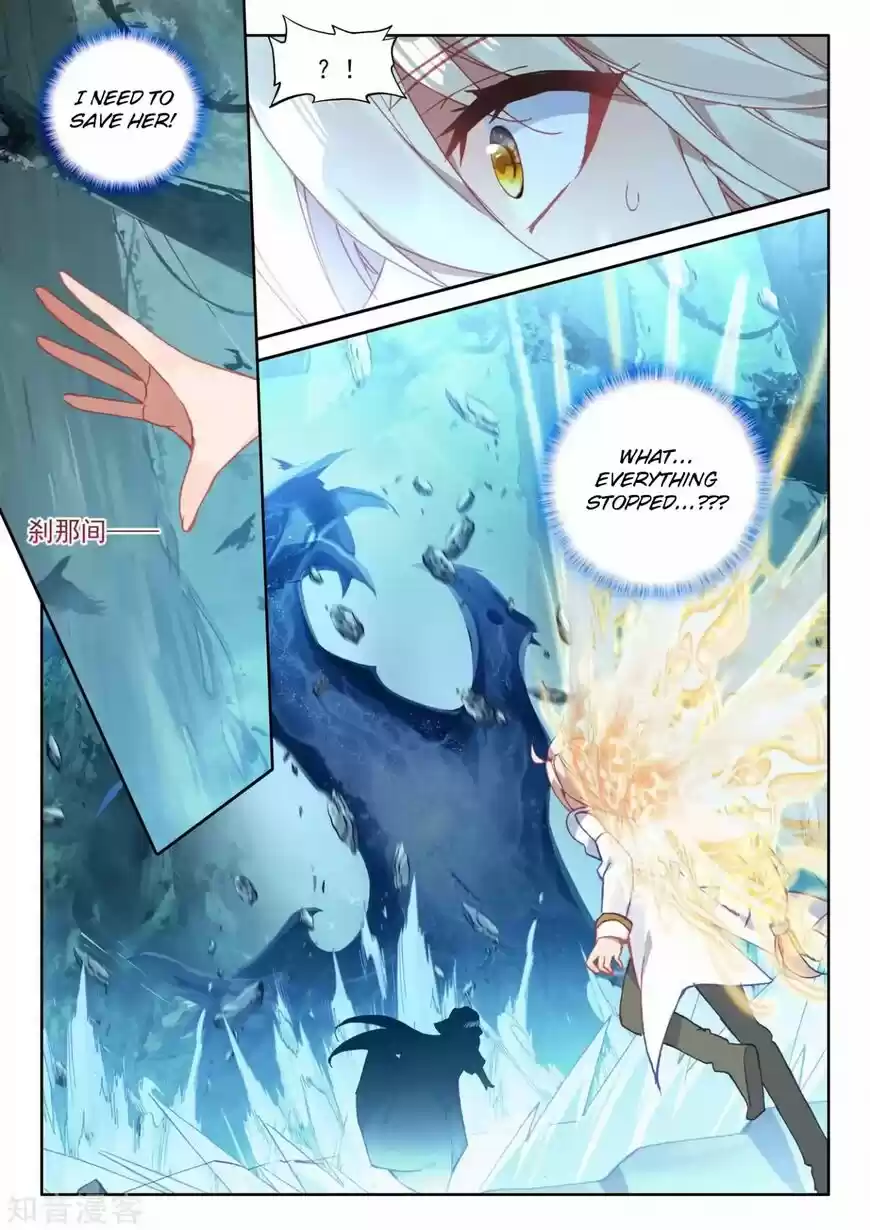 Sealed Divine Throne ch.211