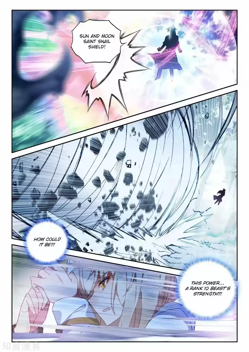 Sealed Divine Throne ch.211