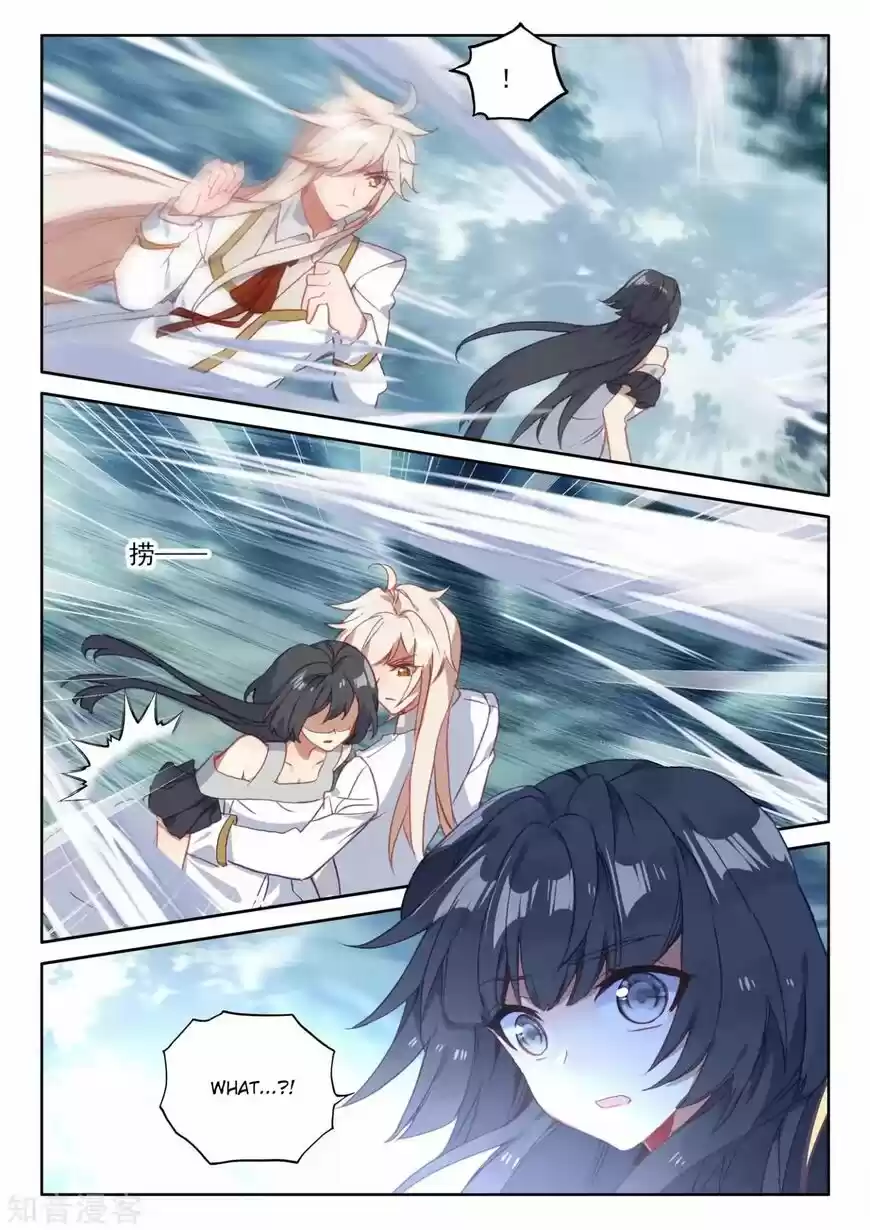 Sealed Divine Throne ch.211