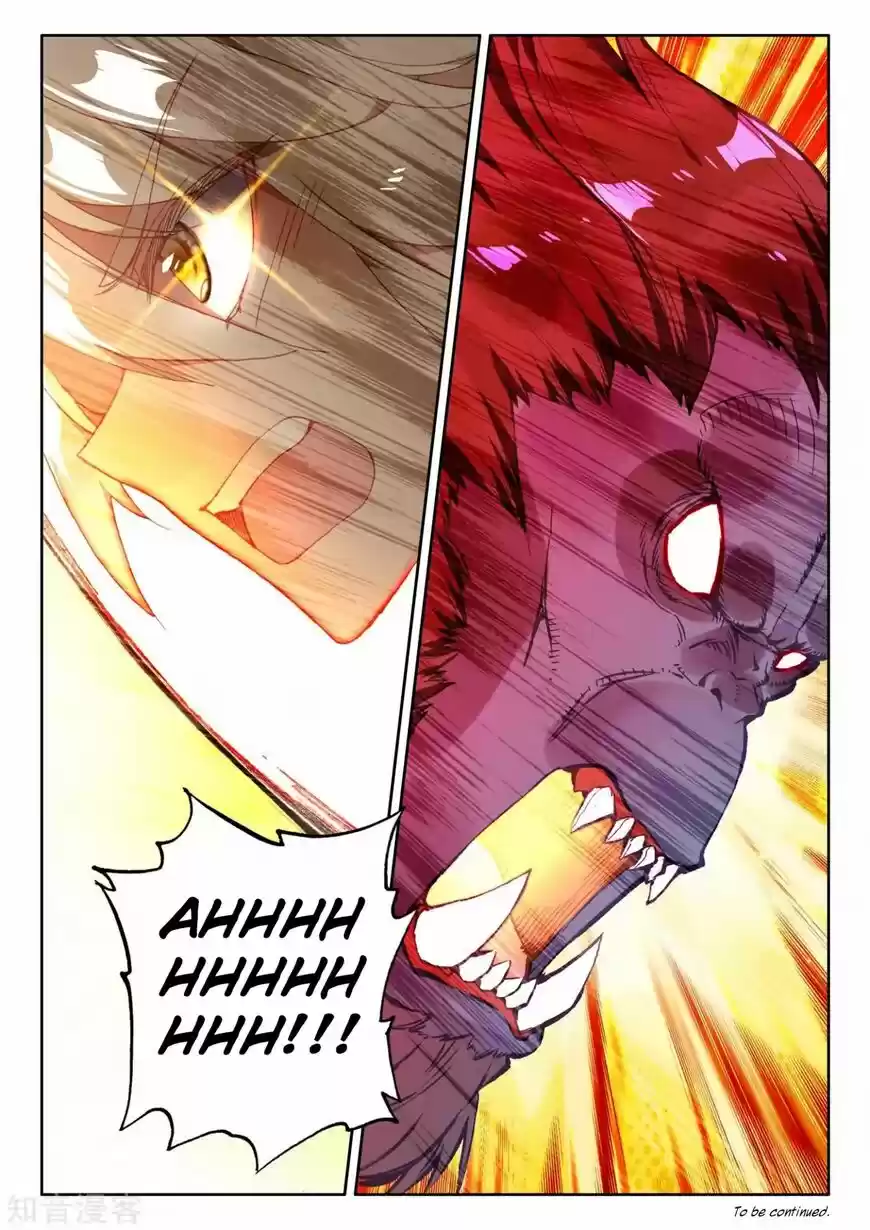 Sealed Divine Throne ch.211