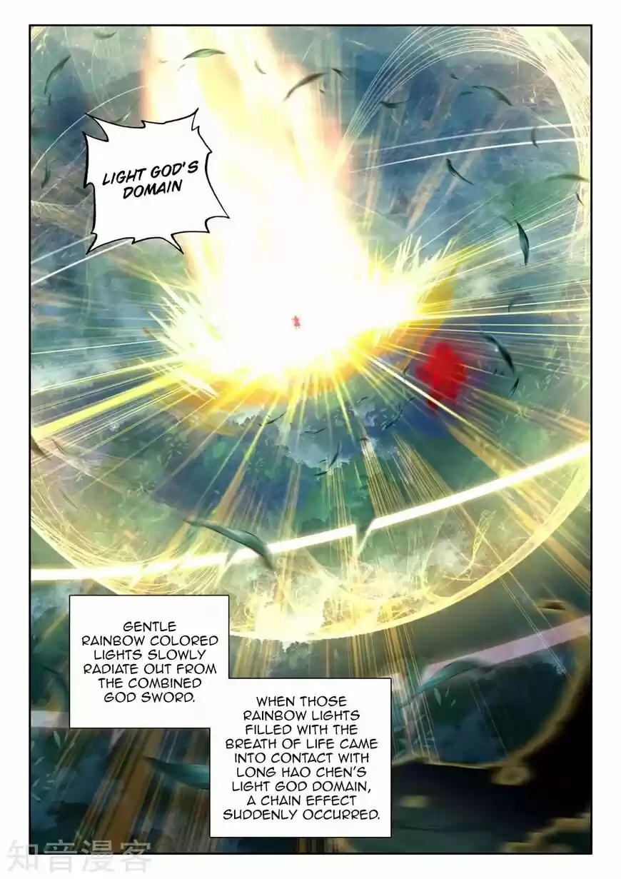 Sealed Divine Throne ch.212