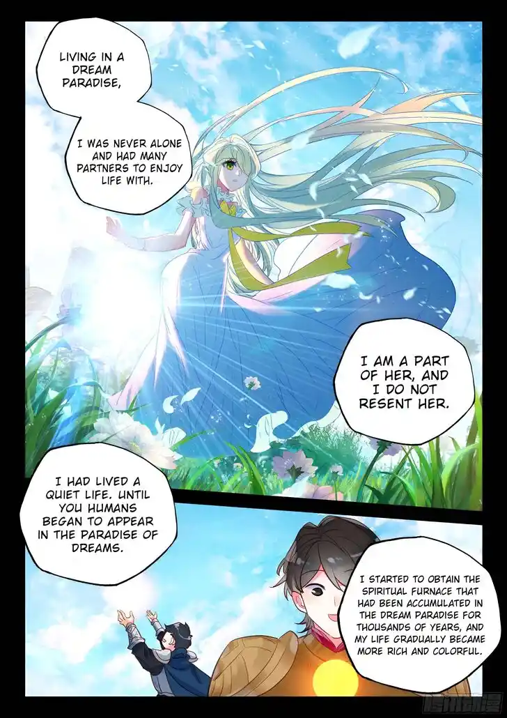 Sealed Divine Throne Ch.216.5