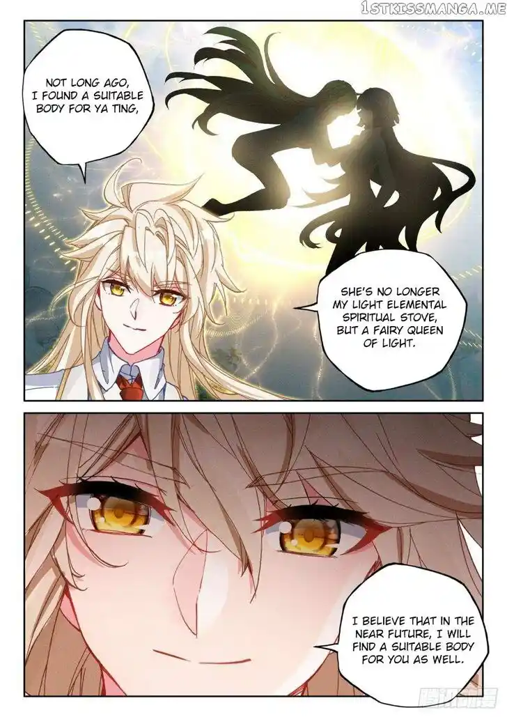 Sealed Divine Throne Ch.218.5