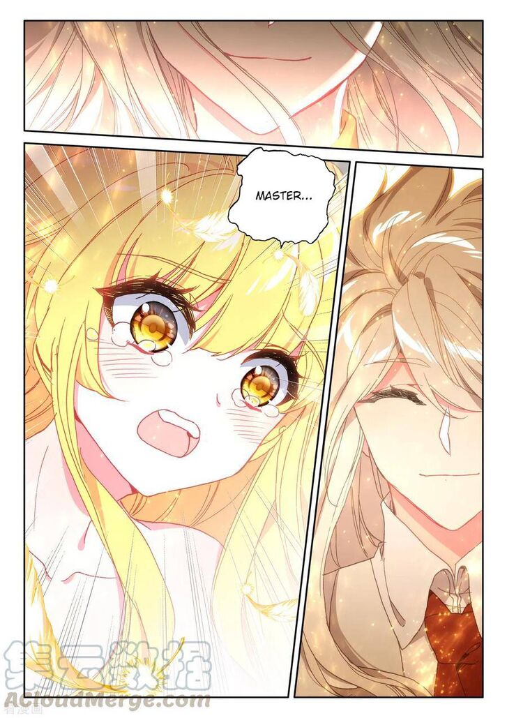 Sealed Divine Throne Ch.220.5