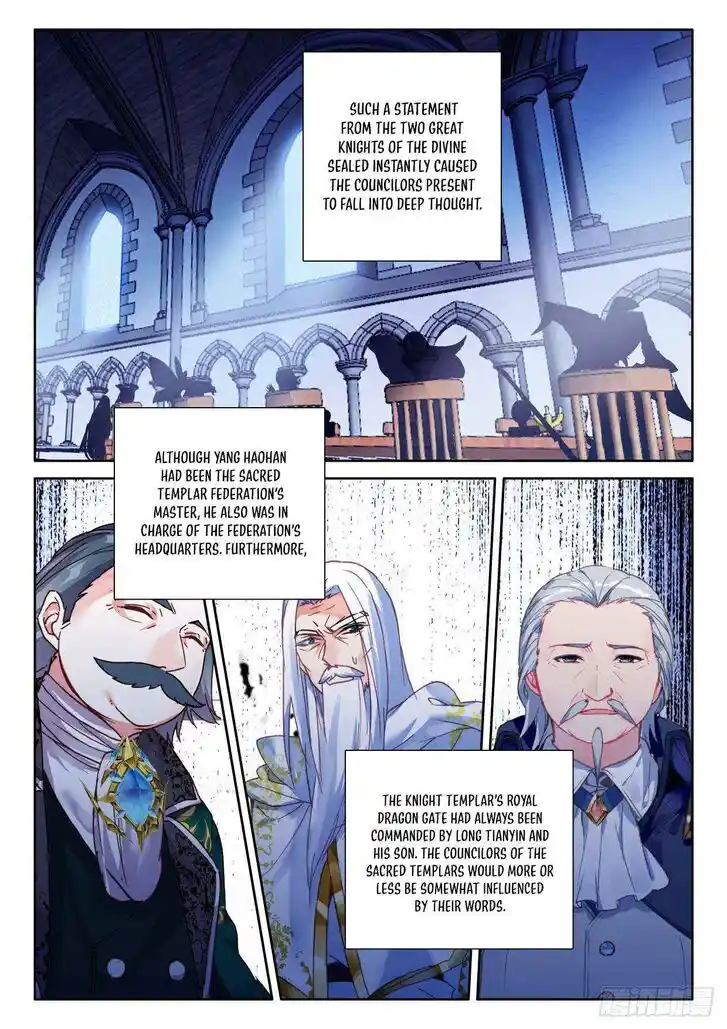 Sealed Divine Throne Ch.229.5