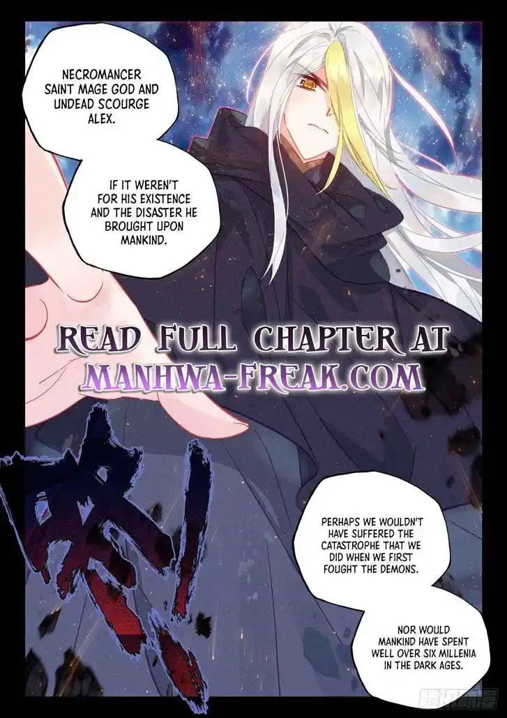 Sealed Divine Throne Ch.230.5