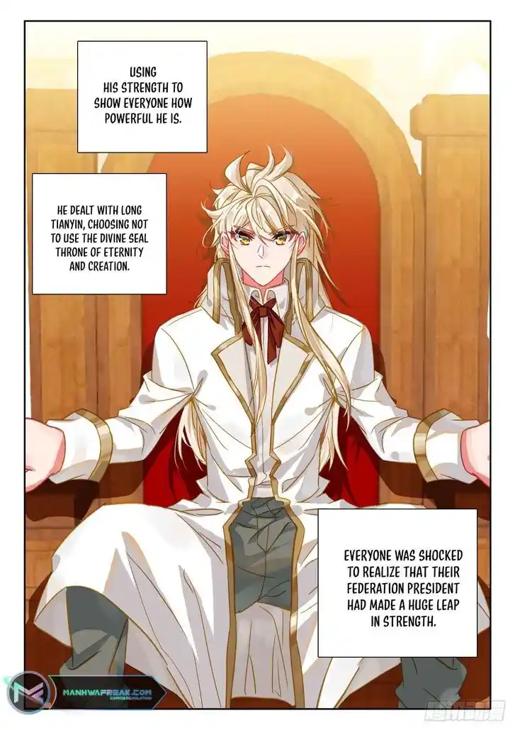 Sealed Divine Throne Ch.231.5