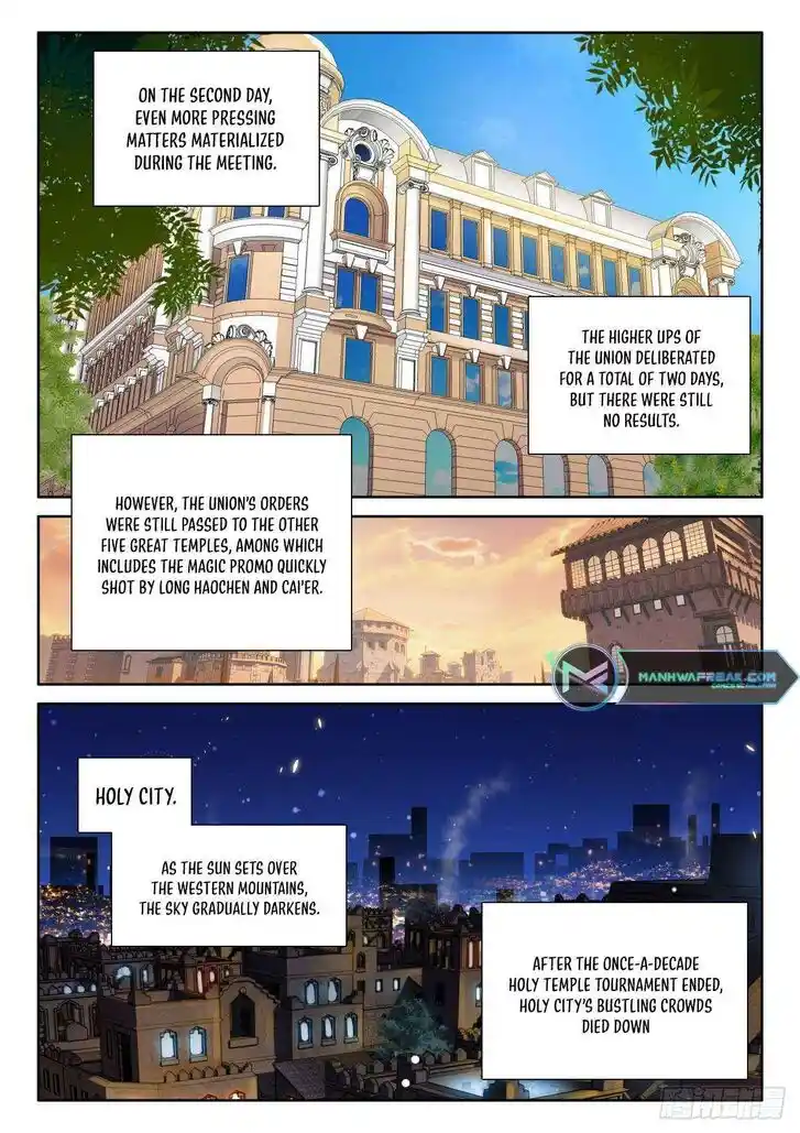 Sealed Divine Throne Ch.232.5