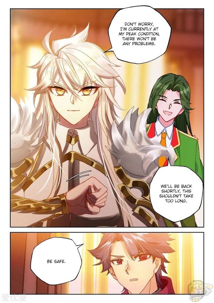 Sealed Divine Throne Ch.235.5