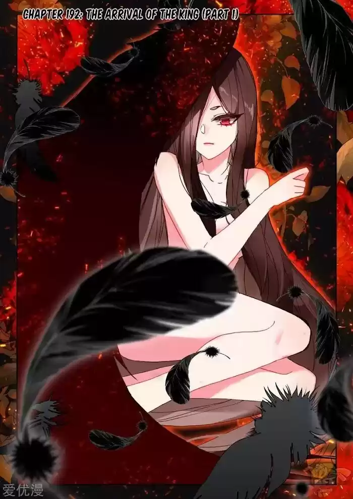 Sealed Divine Throne Ch.236