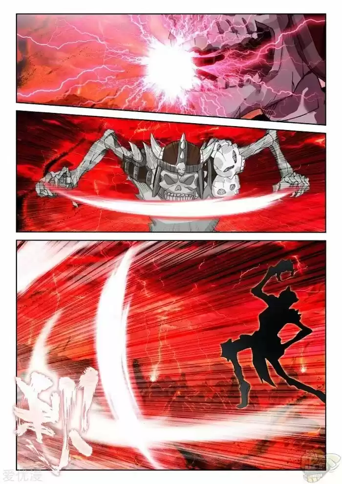 Sealed Divine Throne Ch.236