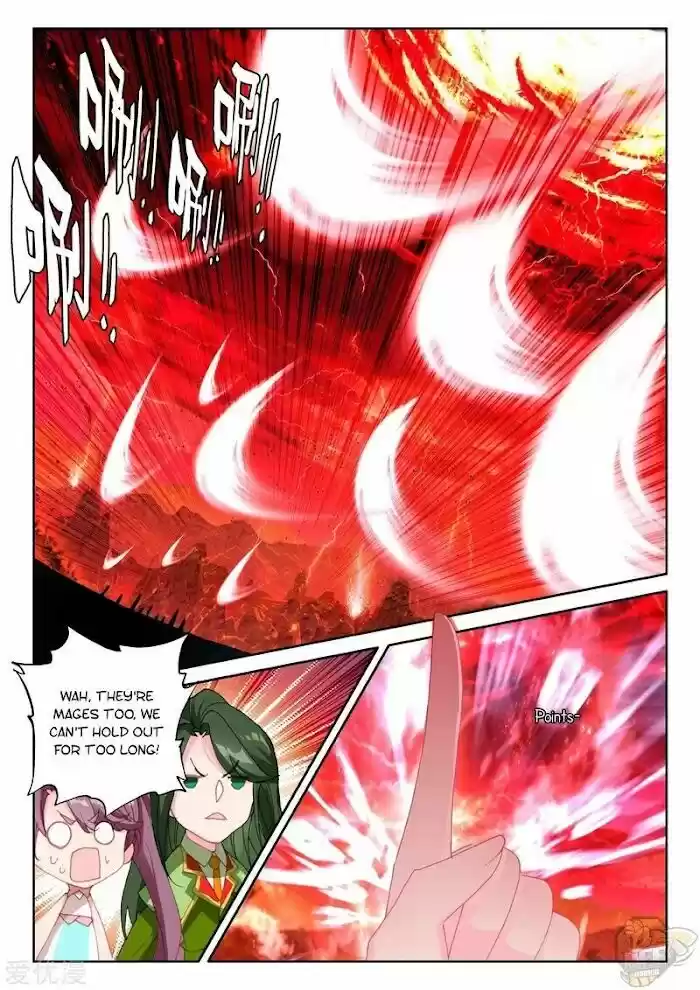 Sealed Divine Throne Ch.236