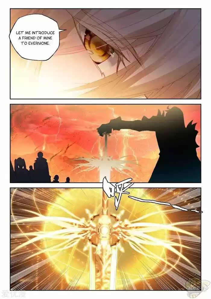 Sealed Divine Throne Ch.236