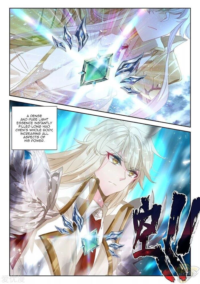 Sealed Divine Throne Ch.238