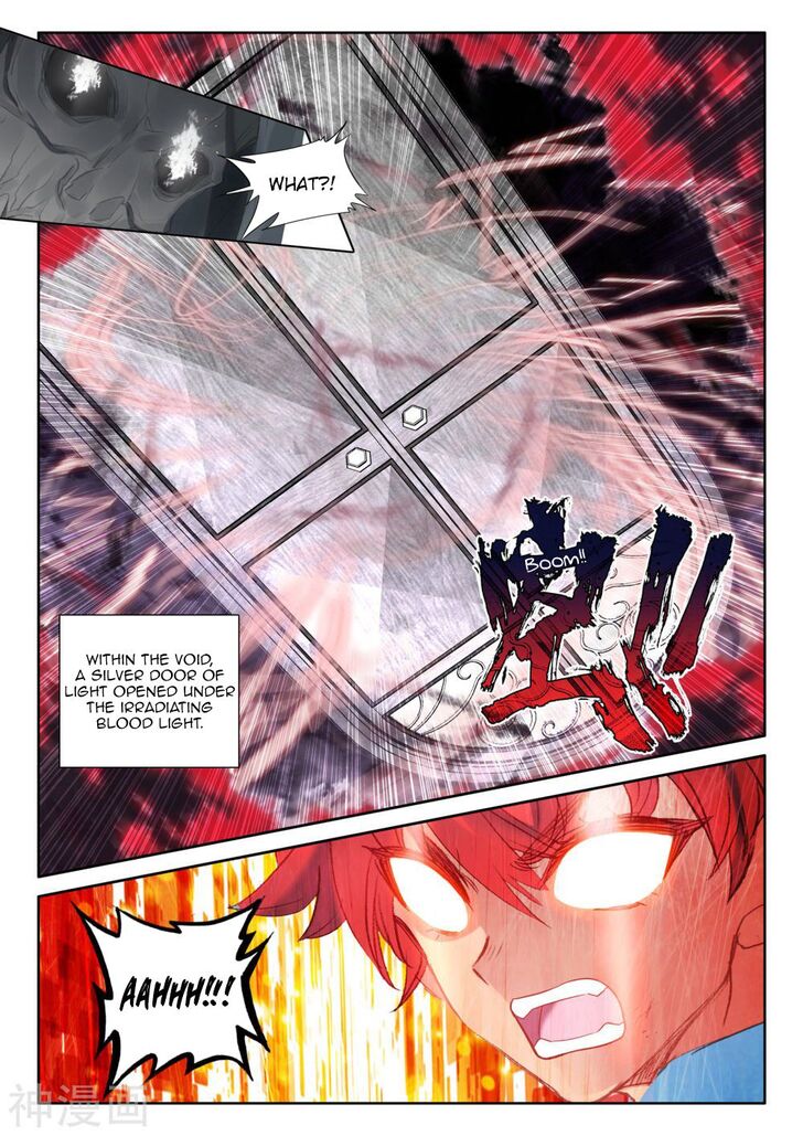 Sealed Divine Throne Ch.246