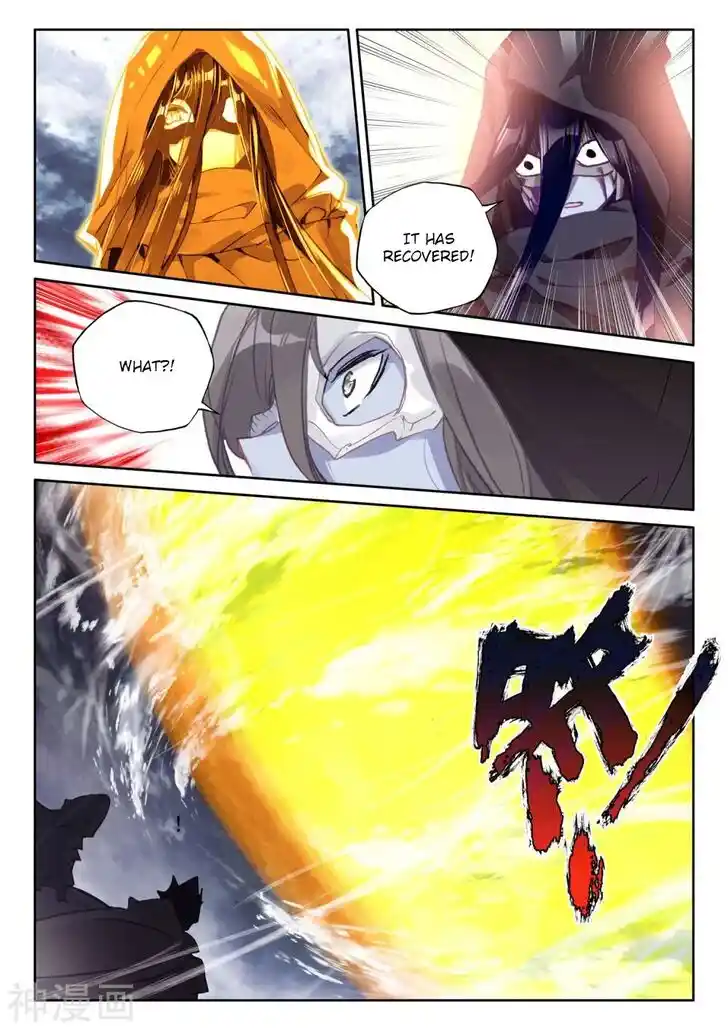 Sealed Divine Throne Ch.271.5