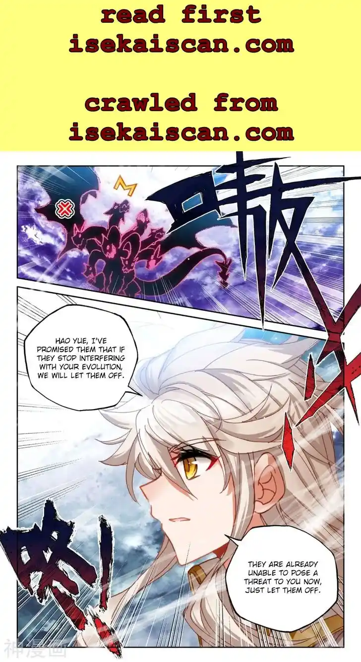 Sealed Divine Throne Ch.271.5