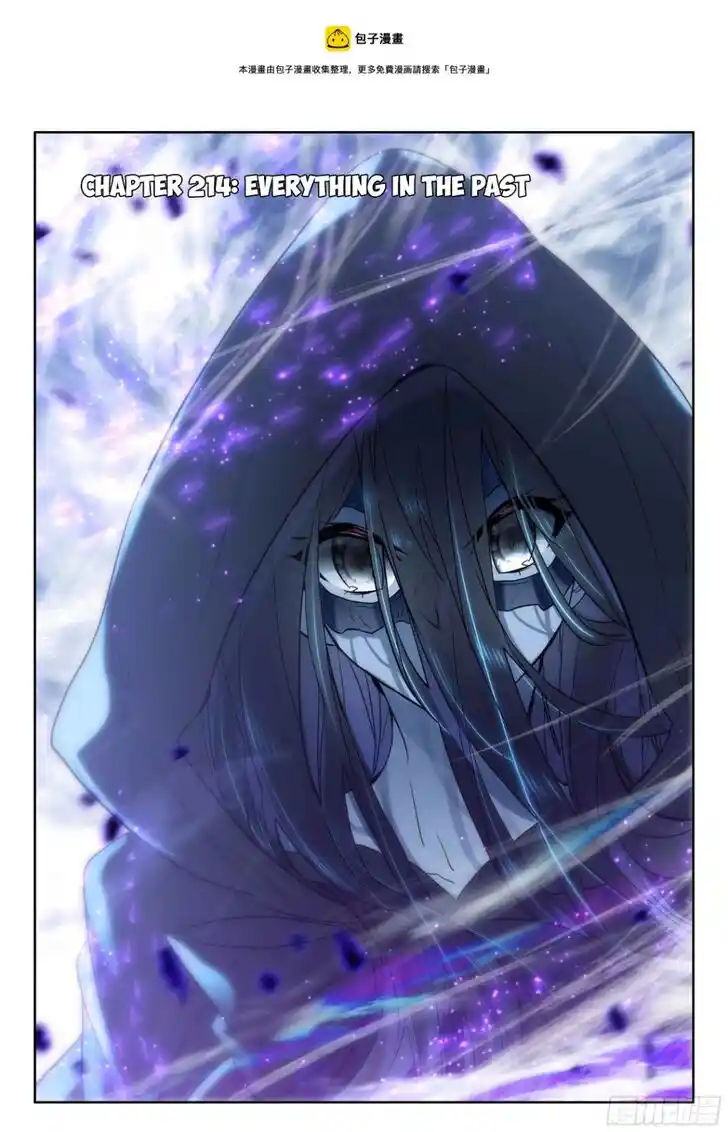 Sealed Divine Throne Ch.272.1