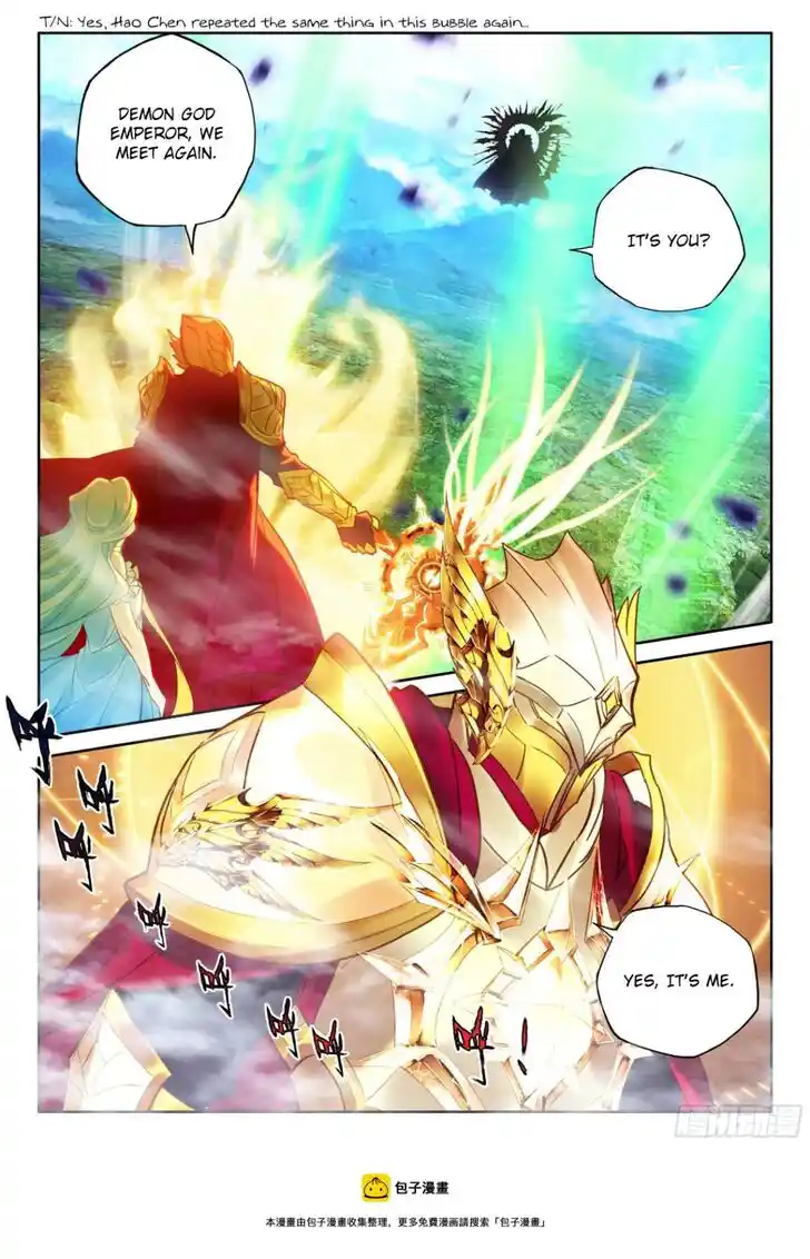 Sealed Divine Throne Ch.273.1