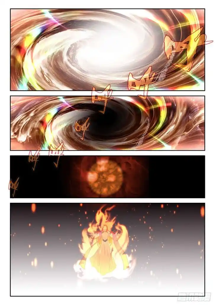 Sealed Divine Throne Ch.287