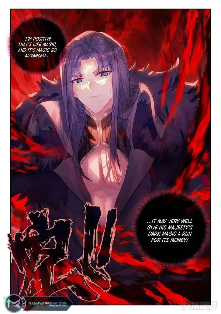 Sealed Divine Throne Ch.288