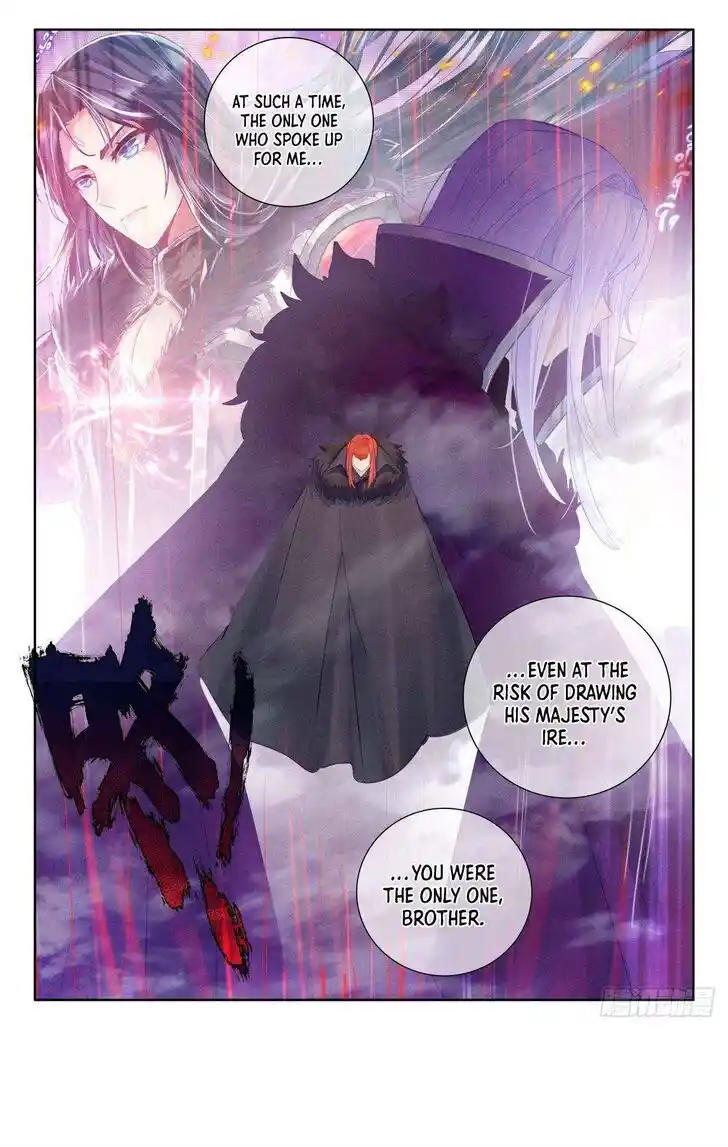 Sealed Divine Throne Ch.288