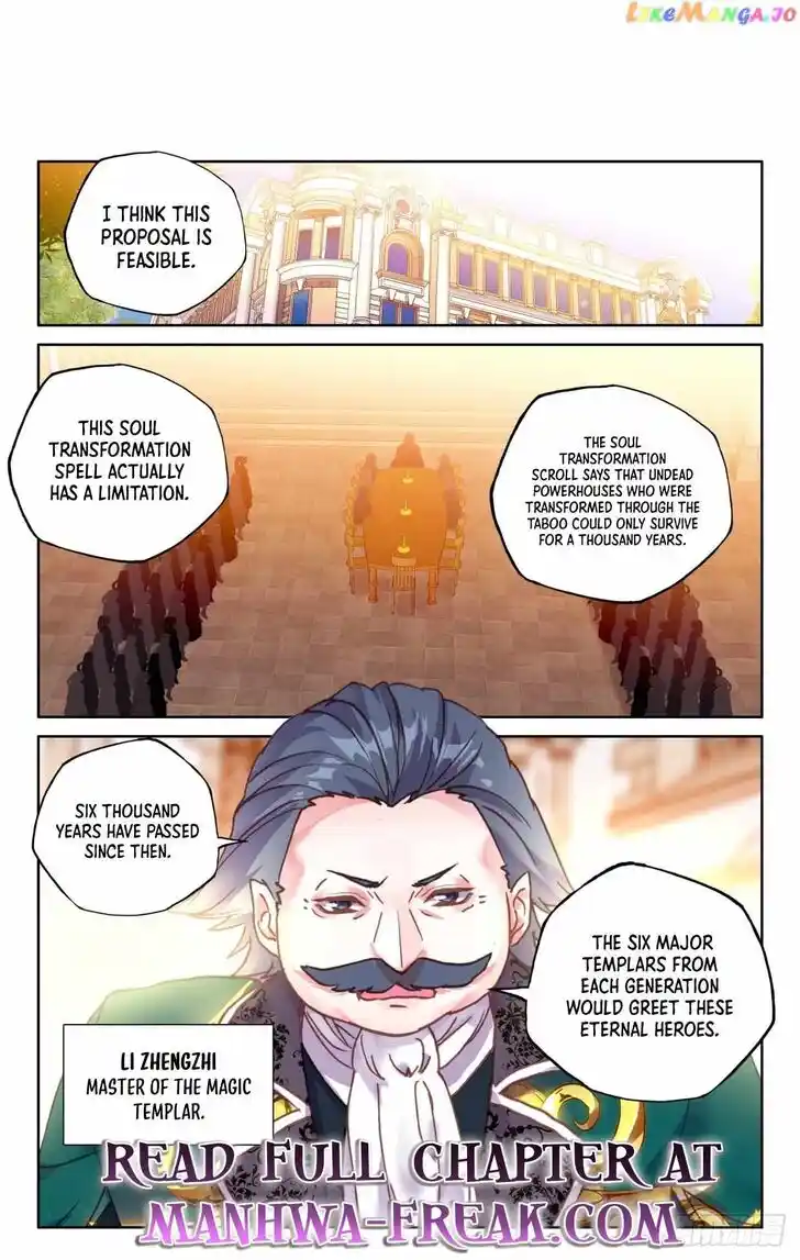 Sealed Divine Throne Ch.297