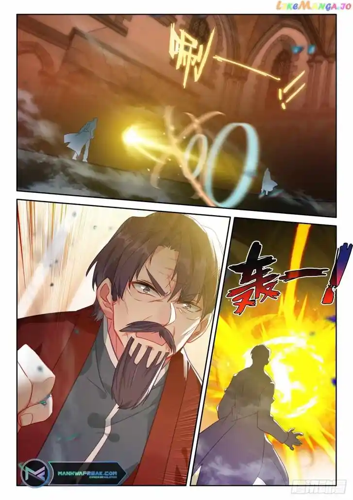 Sealed Divine Throne Ch.299