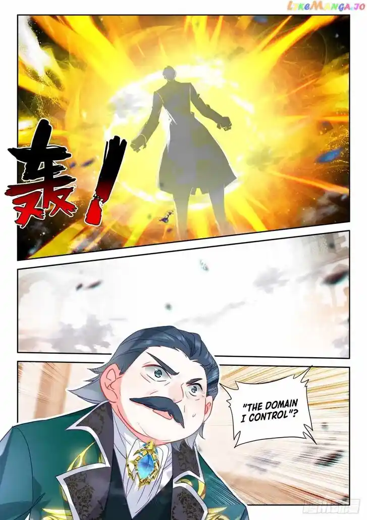 Sealed Divine Throne Ch.299