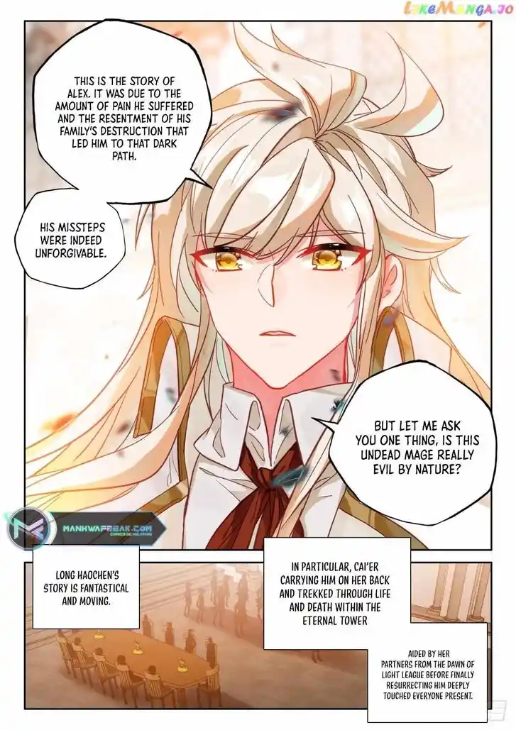 Sealed Divine Throne Ch.301