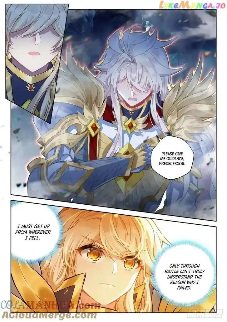 Sealed Divine Throne Ch.317