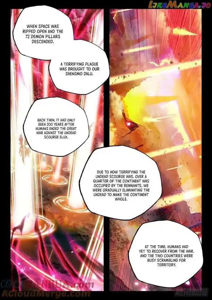 Sealed Divine Throne Ch.322