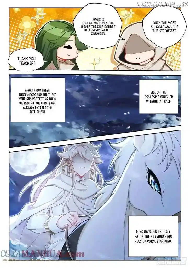 Sealed Divine Throne Ch.326