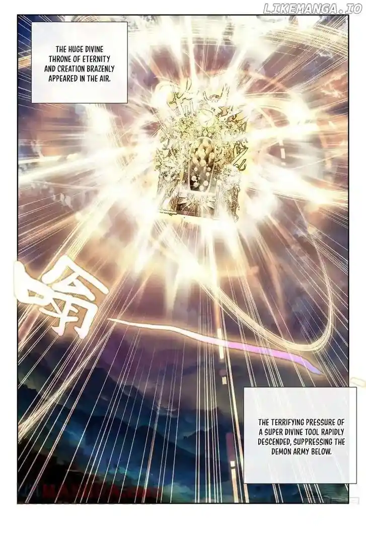 Sealed Divine Throne Ch.326