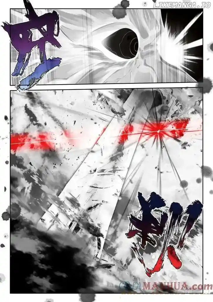 Sealed Divine Throne Ch.328