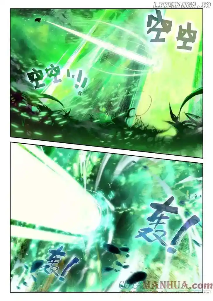 Sealed Divine Throne Ch.330