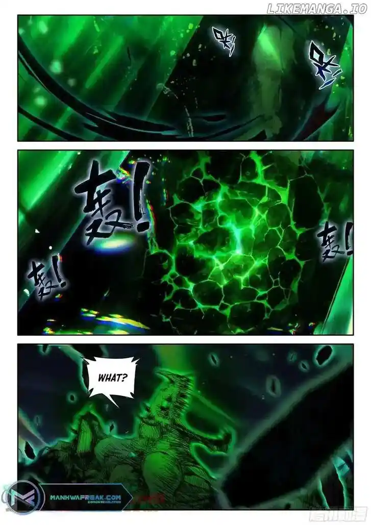 Sealed Divine Throne Ch.330