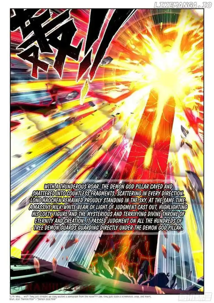 Sealed Divine Throne Ch.330