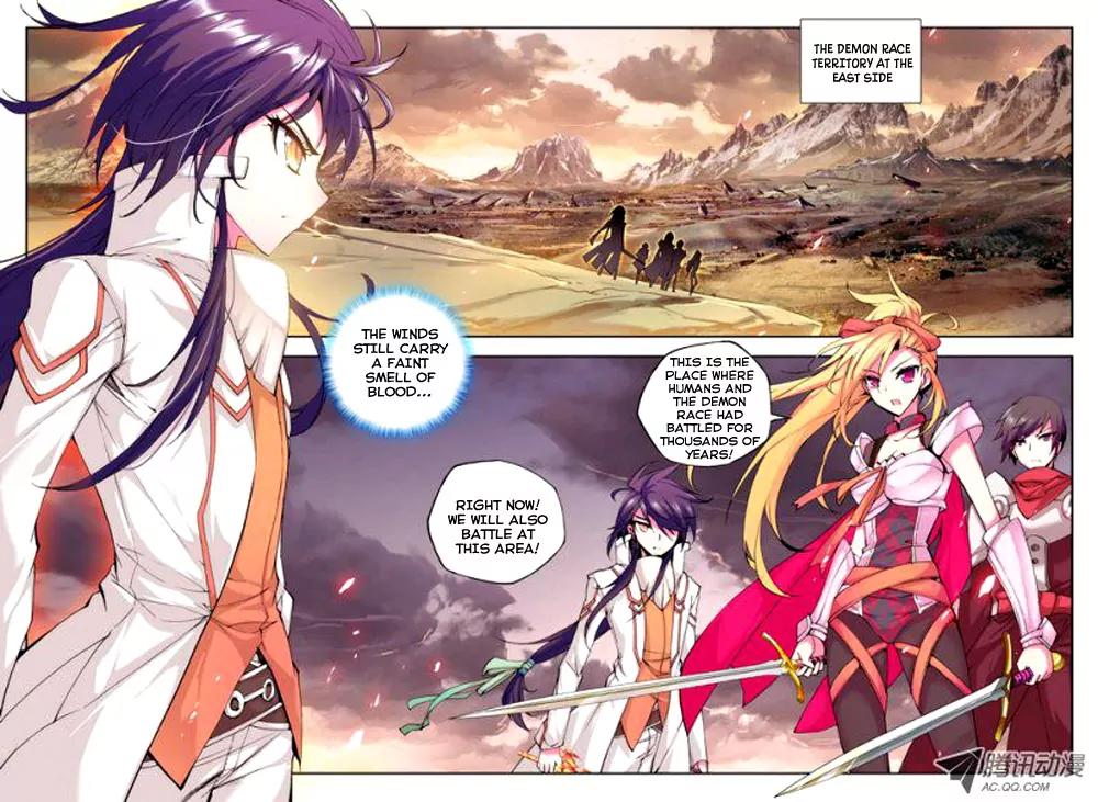 Sealed Divine Throne Chapter 24.2: