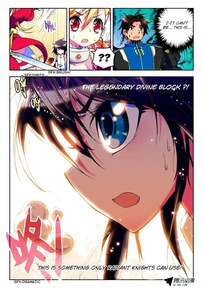 Sealed Divine Throne Chapter 7.2