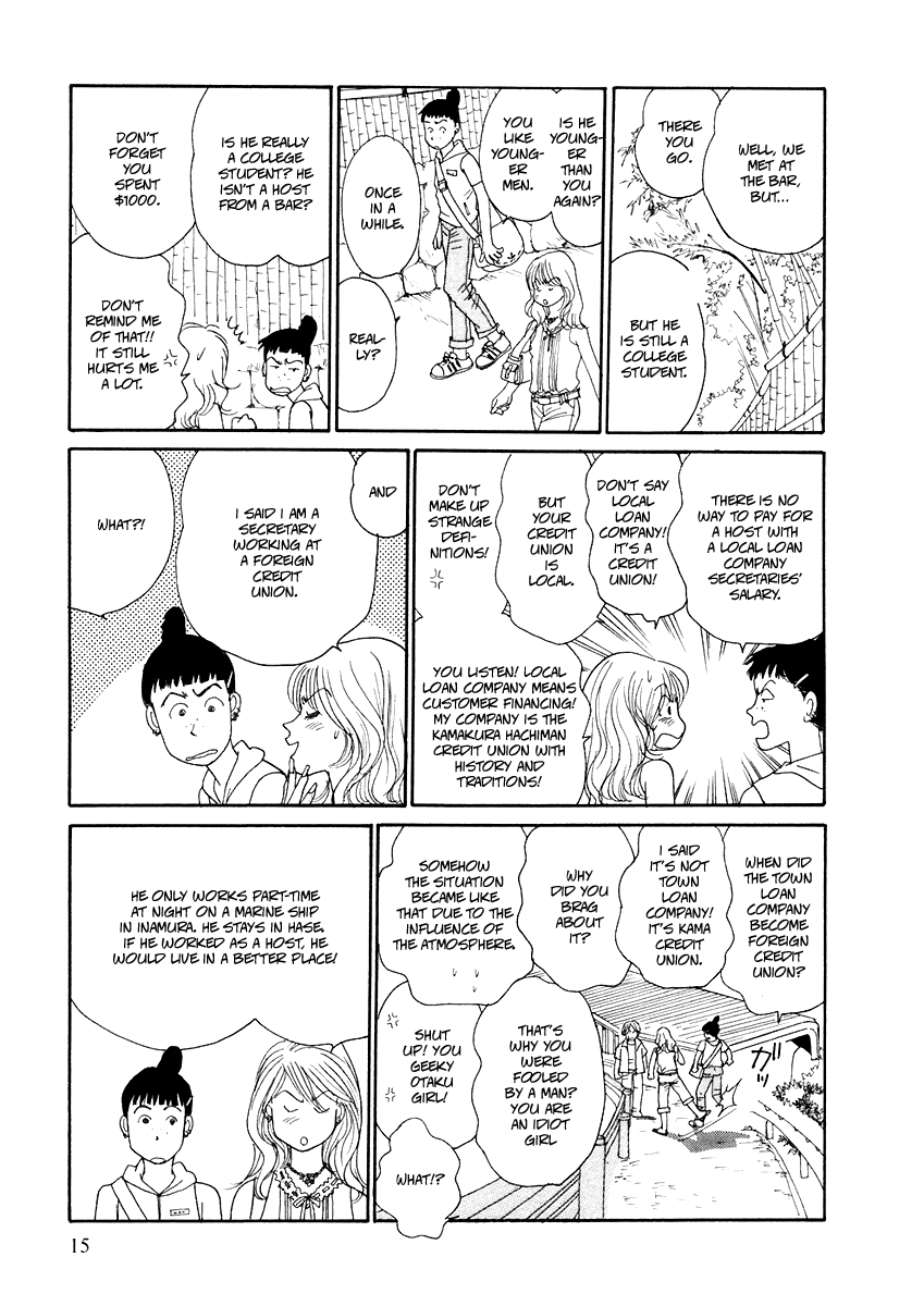 Seaside Town Diary 1