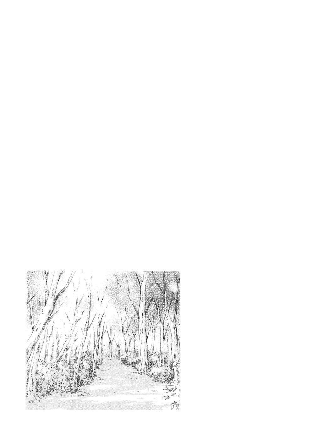 Seaside Town Diary 3