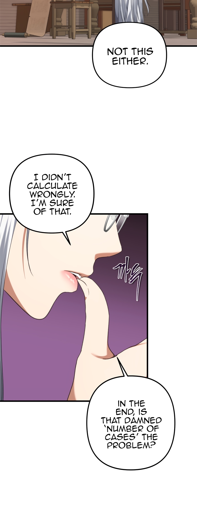 Second Life Ranker 109