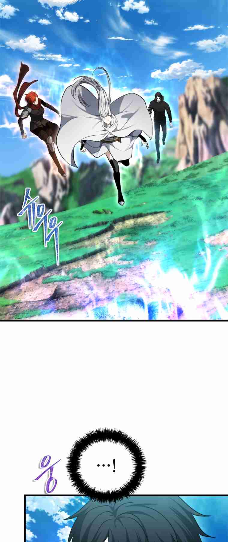 Second Life Ranker 112